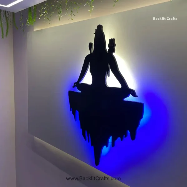 ShivJi - Mahakal - Image 3
