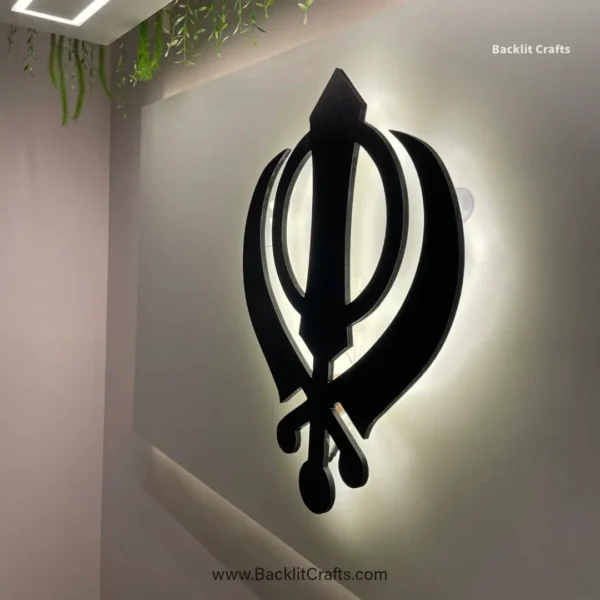 Khanda (Kirpan) - Image 3