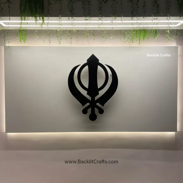 Khanda (Kirpan) - Image 4