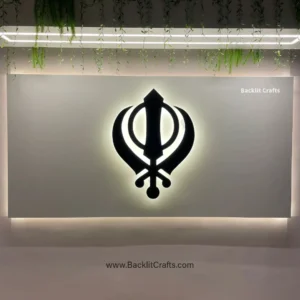 Khanda (Kirpan)
