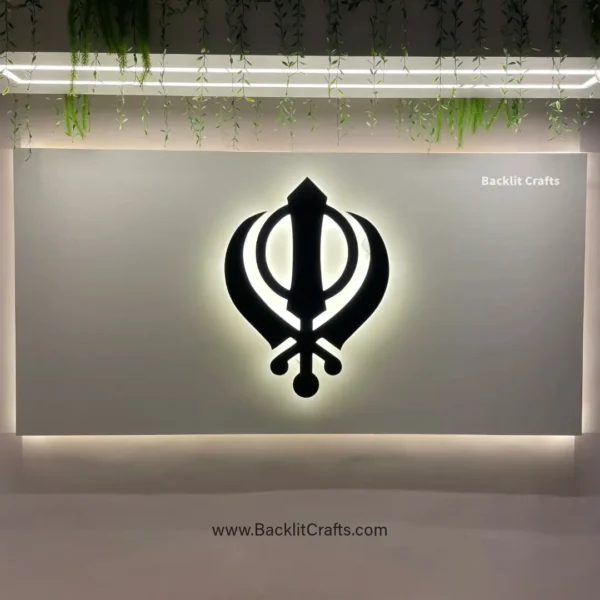 Khanda (Kirpan)