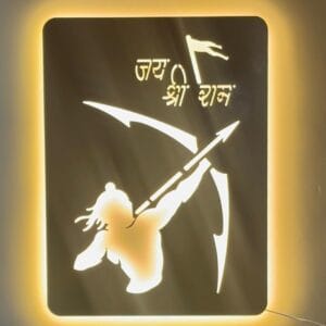 Jai Shree Ram Panel Potrait