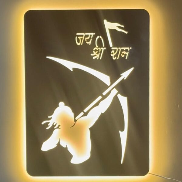 Jai Shree Ram Panel Potrait