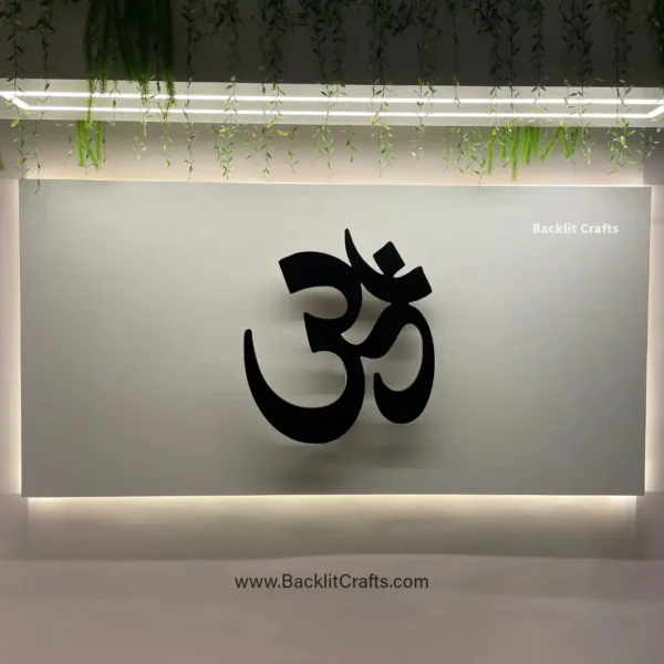 OM Symbol - Image 4