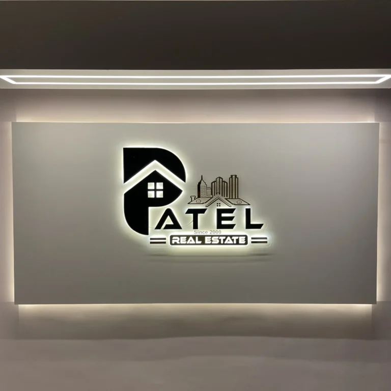 Patel Estate