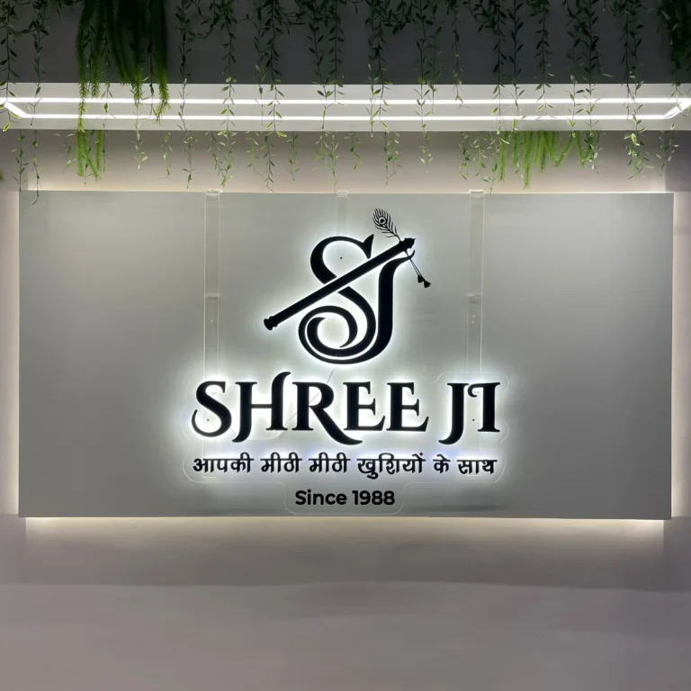 Shreeji