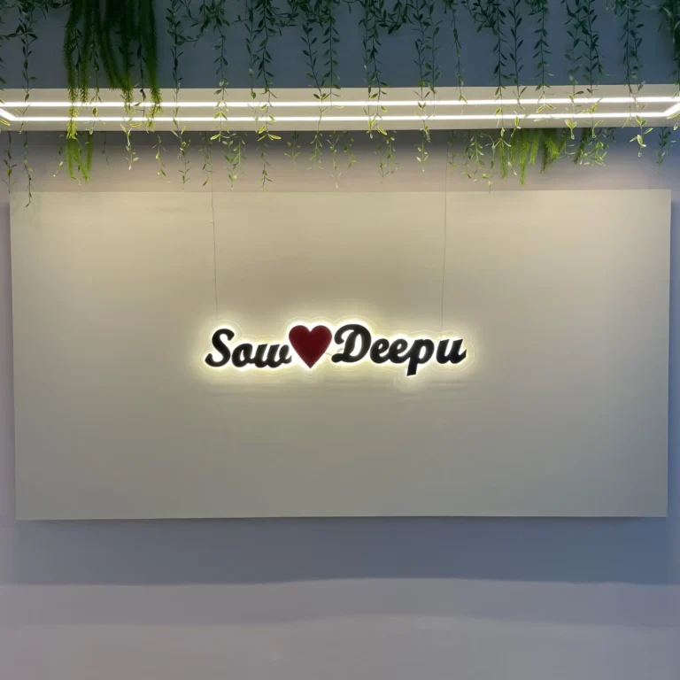 Sow and Deepu