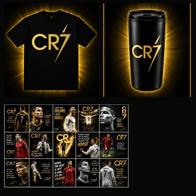 CR7 Bundle